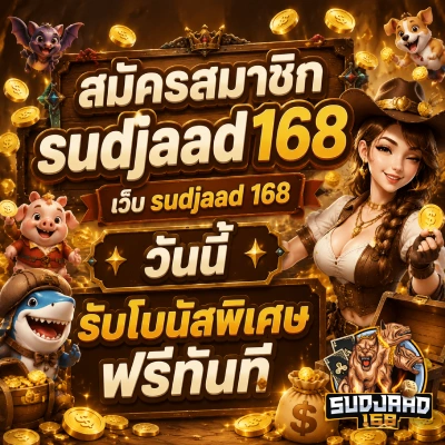 sudjaad168